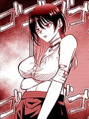 古惑仔漫画萌芽期小册子封面示意