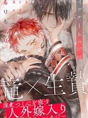 古惑仔漫画成型期分册连载示意